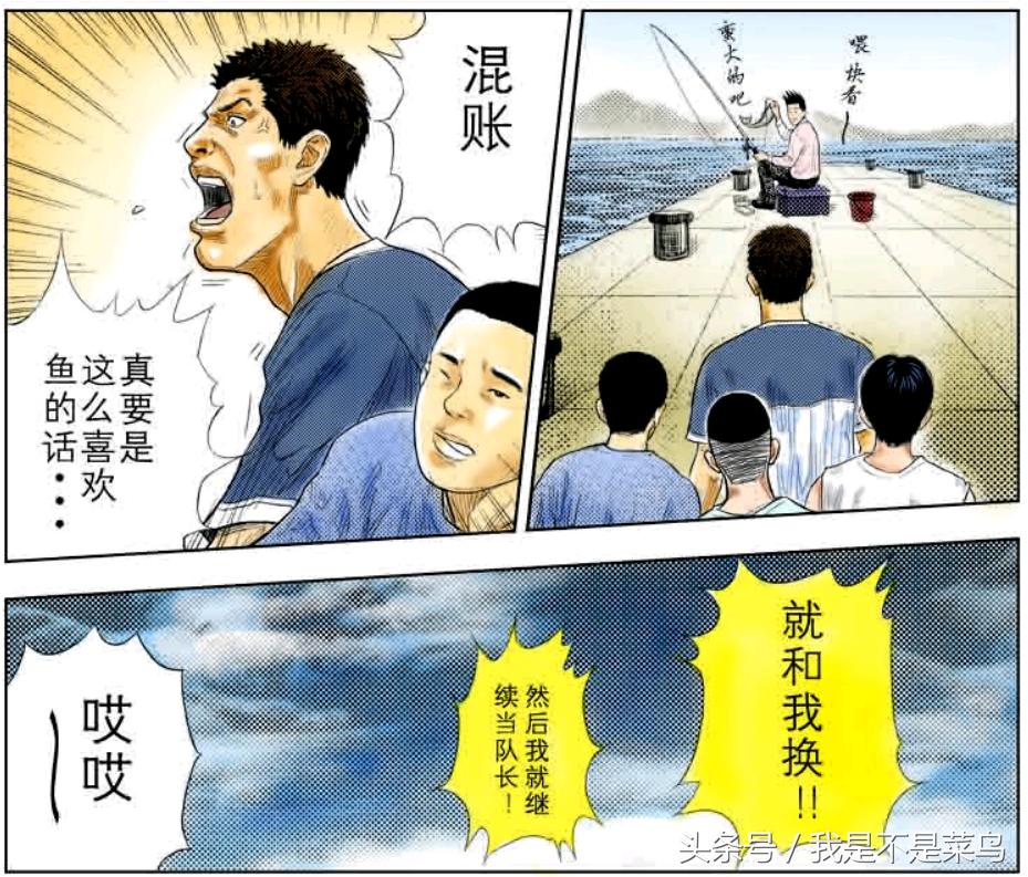 海南vs山王视频直播，一场篮球迷的终极对决，你真的看懂了吗？