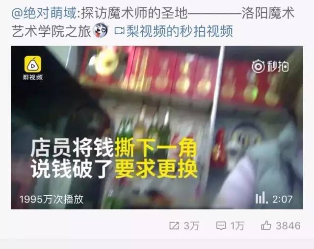 河南vs浙江机场视频直播，一场跨越千里的云端较量，谁更懂你的出行？