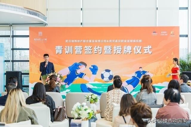 卓尔vs华夏视频直播,一场云上德比背后的流量密码与观赛新姿势 卓尔vs华夏视频直播,一场云上德比背后的流量密码与观赛新姿势