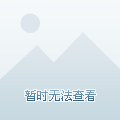 纽约vs纽约比赛直播视频,同城德比,到底在看什么热闹? 纽约vs纽约比赛直播视频,同城德比,到底在看什么热闹?